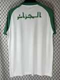 2026 Algeria White Green Training Shirts