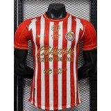 [PLAYER] 26/27 Chivas Home Player Soccer jersey