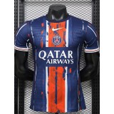 2025/26 PSG Blue Red Player Training Shirts