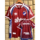 2026 Club Nacional Special Edition Brown Fans Soccer jersey