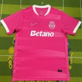 2025/26 Sporting Lisbon Special Edition Pink Fans Soccer jersey
