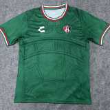 26/27 Atlas Special Edition Green Fans Soccer jersey