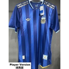 2026 Argentina Blue Player Training Shirts