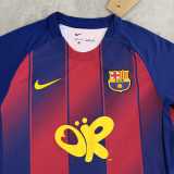 2025/26 BAR Home Print Sponsor Fans Soccer jersey