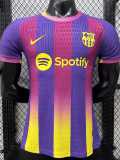 2025/26 BAR Purple Pink Player Training Shirts