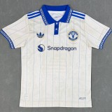 26/27 Man Utd White Polo Jersey