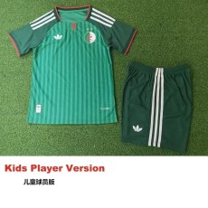 [PLAYER] 2026 Algeria Away Player Kids Soccer jersey