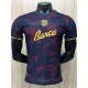 2026/27 BAR Brown Player Training Shirts
