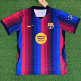 2026/27 BAR Home Leaked Edition Fans Soccer jersey
