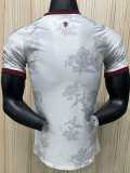2026/27 Man Utd Player Training Shirts