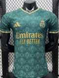 2025/26 R MAD Green Player Training Shirts