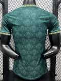 2025/26 R MAD Green Player Training Shirts