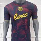2026/27 BAR Brown Black Training Shirts