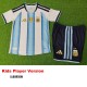 [PLAYER] 2026 Argentina Home Blue Player Kids Soccer jersey