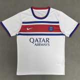 2026/27 PSG White Training Shirts
