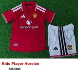 [PLAYER] 2026/27 Man Utd Home Player Kids Soccer jersey