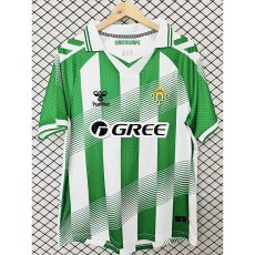 2026/27 Real Betis Home Fans Soccer jersey