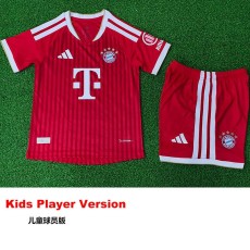 [PLAYER] 2026/27 Bayern Home Player Kids Soccer jersey
