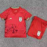 2026 Iran Away Fans Kids Soccer jersey