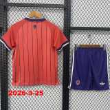 2026 Scotland Away Fans Kids Soccer jersey