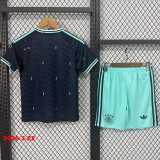 2026 Germany Away Fans Kids Soccer jersey