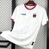 2026 Cape Verde Away Fans Soccer jersey