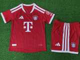 [PLAYER] 2026/27 Bayern Home Player Kids Soccer jersey