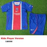 [PLAYER] 2026/27 PSG Home Player Kids Soccer jersey