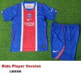 [PLAYER] 2026/27 PSG Home Player Kids Soccer jersey