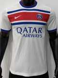 2026/27 PSG White Player Training Shirts