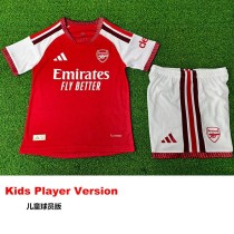 [PLAYER] 2026/27 ASN Home Player Kids Soccer jersey