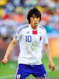 2010 Japan Away Retro Soccer jersey