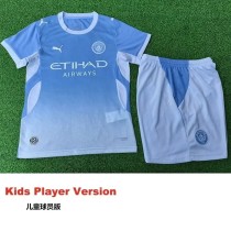 [PLAYER] 2026/27 Man City Home Player Kids Soccer jersey
