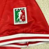 1994/95 Toros Neza Home Retro Soccer jersey