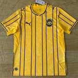 2026 Malaysia Home Fans Soccer jersey