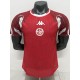 [PLAYER] 2026 Tunisia Home Player Soccer jersey