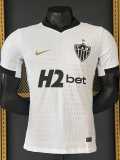 [PLAYER] 2026/27 Atletico Mineiro Away Player Soccer jersey