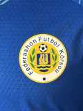 [PLAYER] 2026 Curacao Home Player Soccer jersey