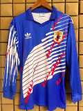 1994 Japan Home Retro Long Sleeve Soccer jersey