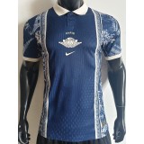 2026/27 PSG Silver Player Training Shirts
