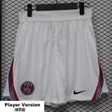 [PLAYER] 2026/27 PSG Away Player Soccer Shorts