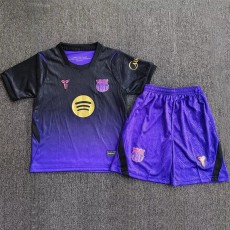 2026/27 BAR Away Fans Kids Soccer jersey