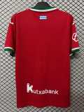 2026/27 Real Sociedad 3RD Fans Soccer jersey