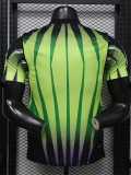 2026/27 PSG Green Player Training Shirts