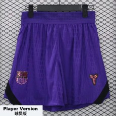 [PLAYER] 2026/27 BAR Away Player Soccer Shorts