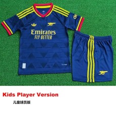 [PLAYER] 2026/27 ASN Away Player Kids Soccer jersey