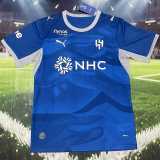 2026/27 Al Hilal FC Home Fans Soccer jersey