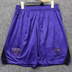 2026/27 BAR Away Fans Soccer Shorts