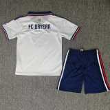 2026/27 Bayern Away Fans Kids Soccer jersey