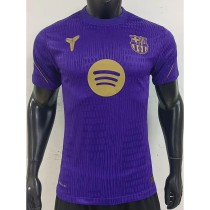 2026/27 BAR Purple Player Training Shirts